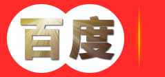 廊坊瑞腾家电服务有限公司