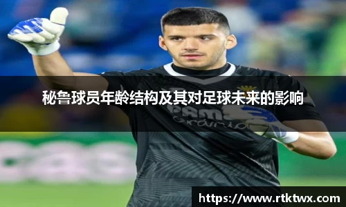 必一运动bsport体育